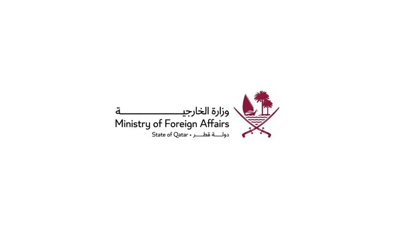 Qatar Strongly Condemns Missile Attack Targeting Southern Saudi Arabia